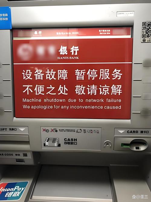 珠海代办企业流水避坑指南：从踩雷到合规的实战心路