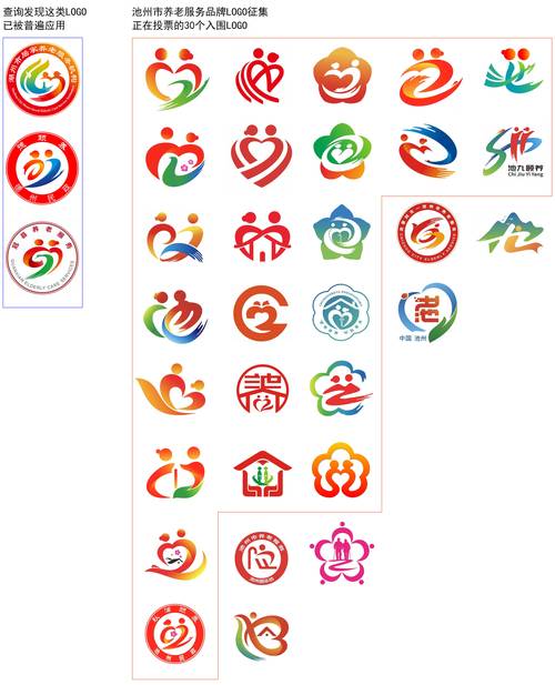 珠海银行流水制作：小白必看的避坑指南