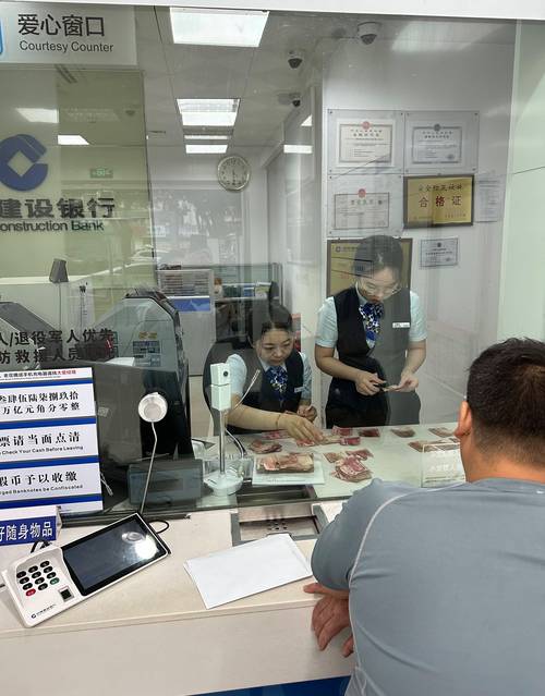珠海七成以上企业流水办理被拒？五年老编辑揭秘真实通关密码