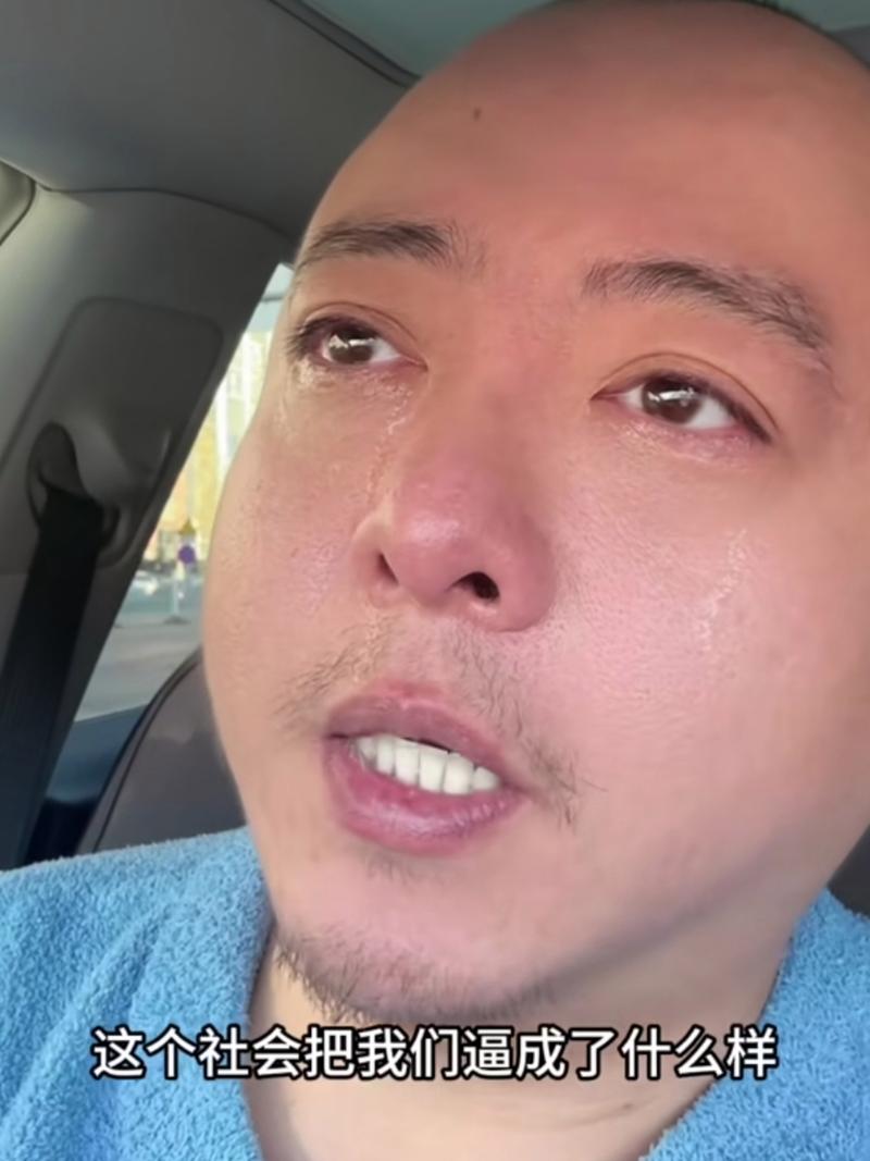 珠海银行流水制作：王老板的融资难题