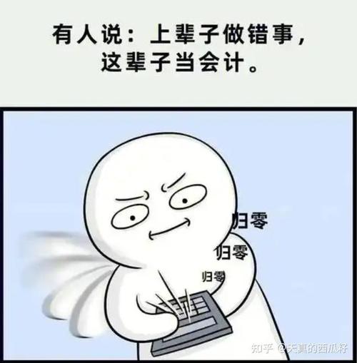 珠海搞懂银行流水办理，避免这些常见麻烦