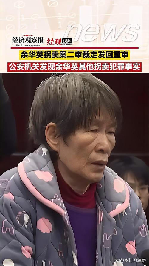 珠海代开银行流水：隐藏的风险与应对之道